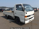 Isuzu Elf Truck NHR55E