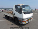 Mitsubishi Canter Guts FB511B