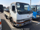 Mitsubishi Canter Guts
