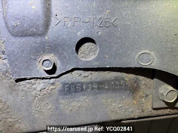 Used 1995 MT mitsubishi canter-guts FB511B Image[6]