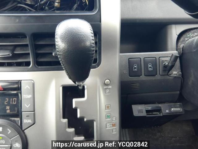 Comprar usado 2009 Toyota Voxy ZRR70W (YCQ02842) - Carused.jp