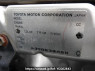 Used 2002 AT toyota hilux-surf RZN215W Image[11]