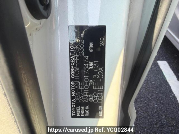 Used 2007 AT toyota alphard ANH10W Image[7]