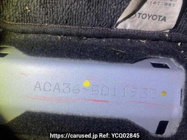 Used 2007 AT toyota rav4 ACA36W Image[11]