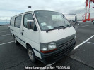 Toyota Hiace Van RZH102V