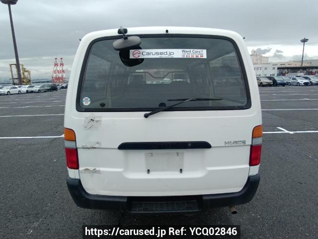 Buy Used 2003 Toyota Hiace Van RZH102V (YCQ02846) - Carused.jp