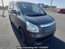 Toyota Noah ZRR75G