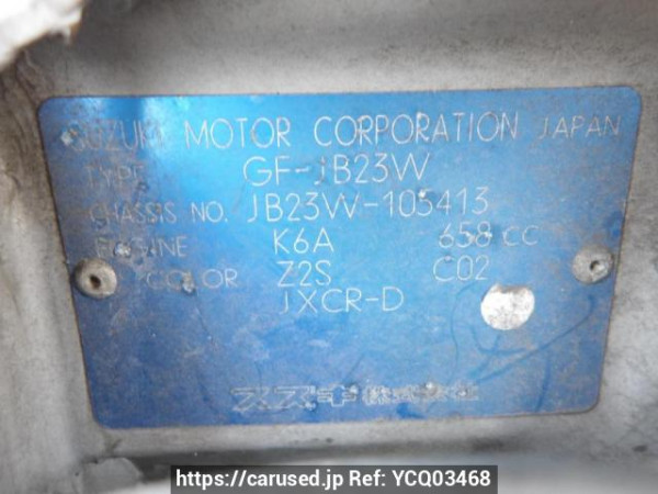 Used 1998 AT suzuki jimny JB23W Image[11]