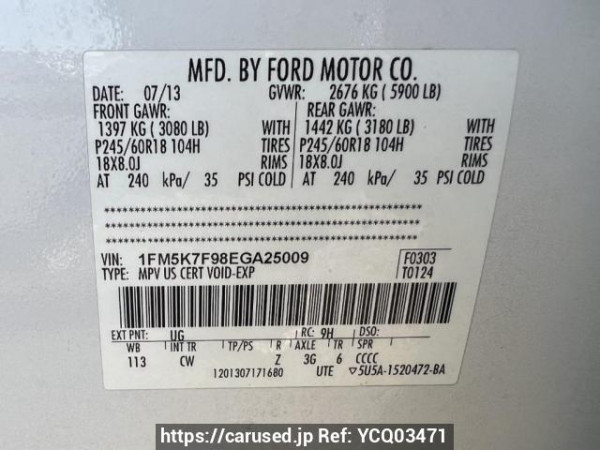 Used 2013 AT ford explorer 1FMHK9 Image[12]
