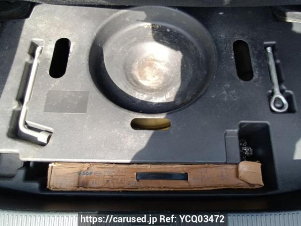 Used 2004 AT toyota crown GRS180 Image[41]