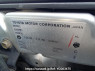 Used 2003 AT toyota hilux-surf RZN215W Image[11]