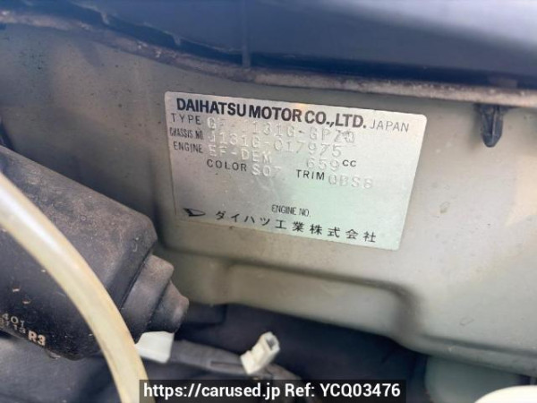 Used 2001 AT daihatsu terios-kid J131G Image[8]