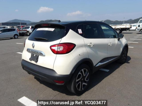 Used 2015 AT renault captur 2RH5F Image[6]