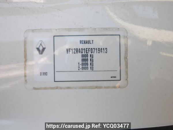 Used 2015 AT renault captur 2RH5F Image[11]