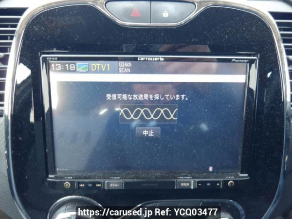 Used 2015 AT renault captur 2RH5F Image[24]