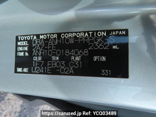 Used 2007 AT toyota alphard ANH10W Image[12]