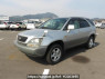 Used 1999 AT toyota harrier SXU10W Image[2]