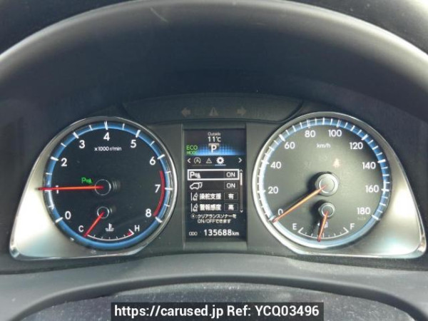 Used 2014 AT toyota harrier ZSU60W Image[26]