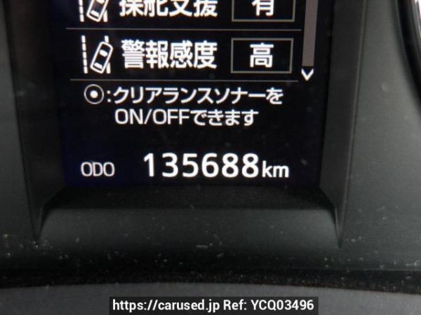 Used 2014 AT toyota harrier ZSU60W Image[27]