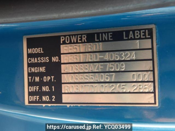 Used 1994 MT mitsubishi canter FE517BD Image[22]