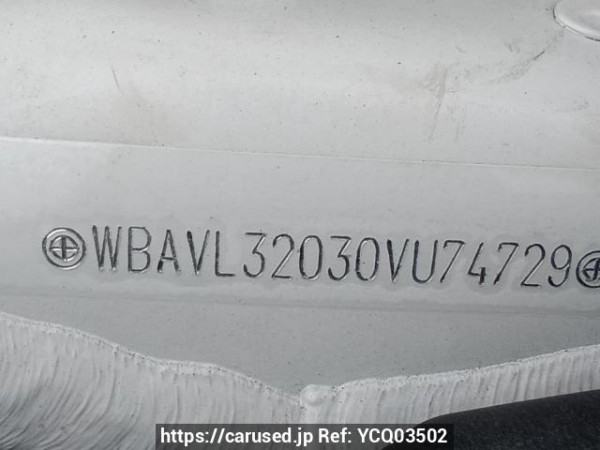 Used 2013 AT bmw x1 VL18 Image[11]