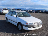 Toyota Corona Premio