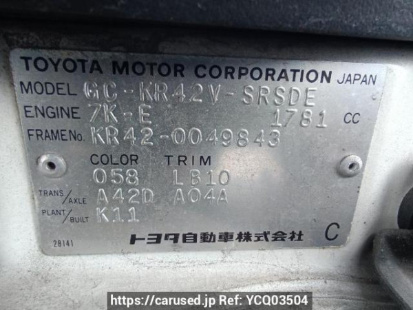 Used 2000 AT toyota liteace-van KR42V Image[10]