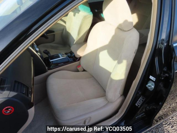 Used 2011 AT toyota mark-x GRX133 Image[16]