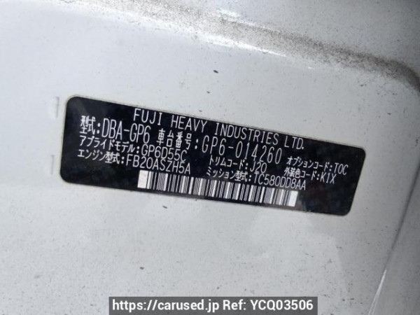 Used 2015 AT subaru impreza-sports GP6 Image[10]