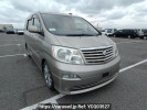 Toyota Alphard MNH10W