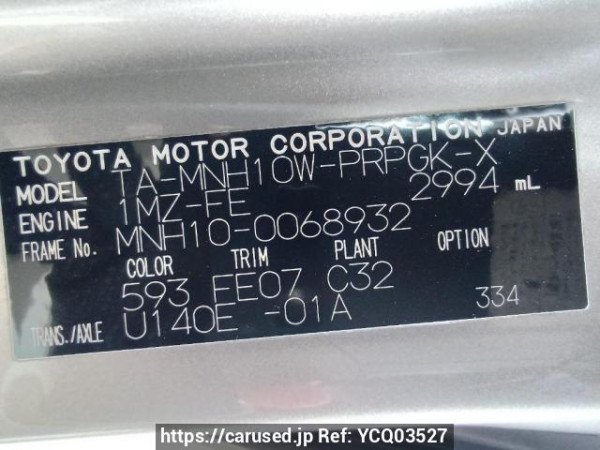 Used 2005 AT toyota alphard MNH10W Image[10]