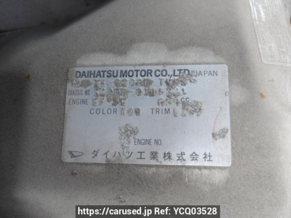 Used 2003 MT daihatsu hijet-truck S200P Image[15]