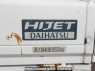 Used 2003 MT daihatsu hijet-truck S200P Image[17]