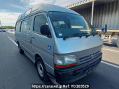 Toyota Hiace Commuter