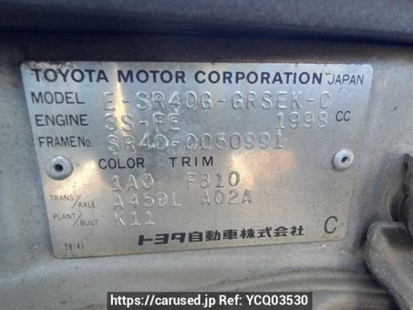 Used 1997 AT toyota townace-noah SR40G Image[11]