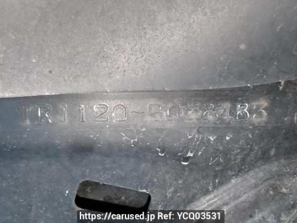 Used 2007 AT toyota land-cruiser-prado TRJ120W Image[12]