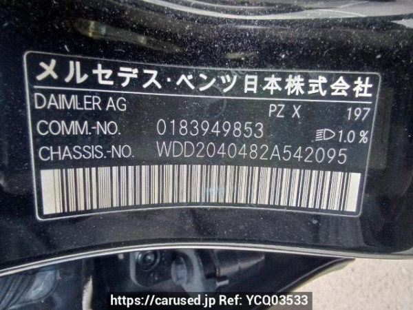 Used 2011 AT mercedes-benz c-class 204048 Image[11]