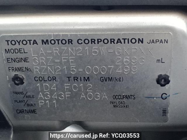 Used 2003 AT toyota hilux-surf RZN215W Image[11]