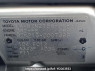 Used 2003 AT toyota hilux-surf RZN215W Image[11]