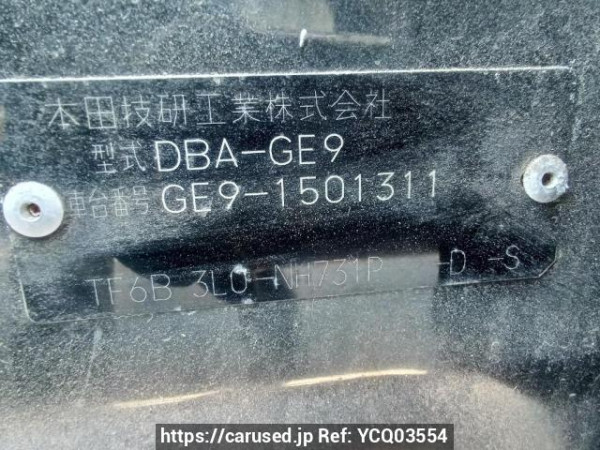 Used 2011 AT honda fit GE9 Image[11]