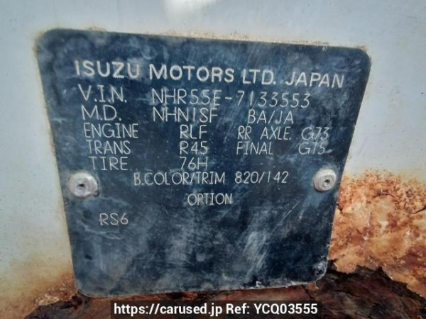 Used 1990 MT isuzu elf-truck NHR55E Image[11]