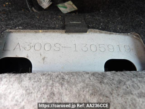 Used 2015 AT daihatsu mira-e-s LA300S Image[12]