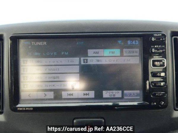 Used 2015 AT daihatsu mira-e-s LA300S Image[23]