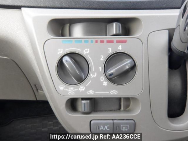 Used 2015 AT daihatsu mira-e-s LA300S Image[24]
