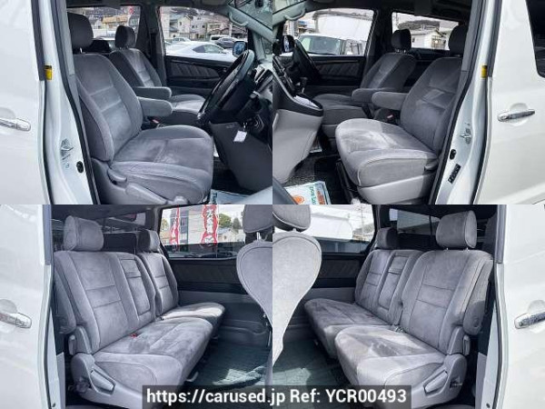 Used 2006 AT toyota alphard TA-MNH10W Image[5]