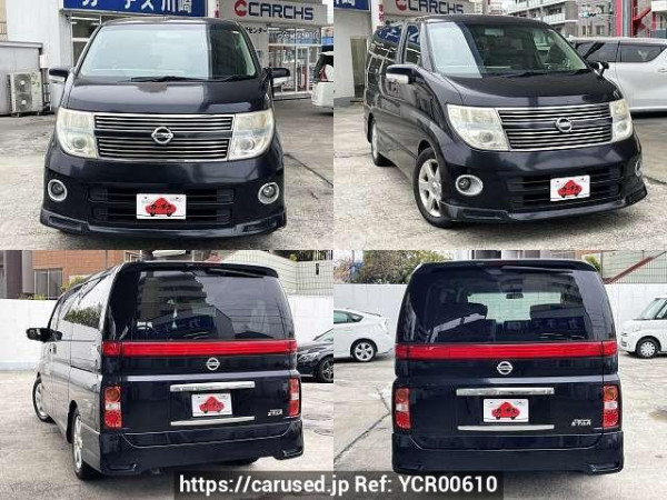 Used 2008 AT nissan elgrand CBA-MNE51 Image[9]