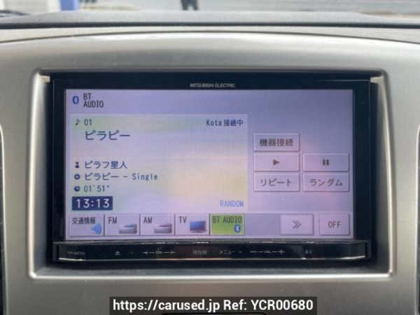 Used 2015 AT suzuki wagon-r DBA-MH34S Image[5]