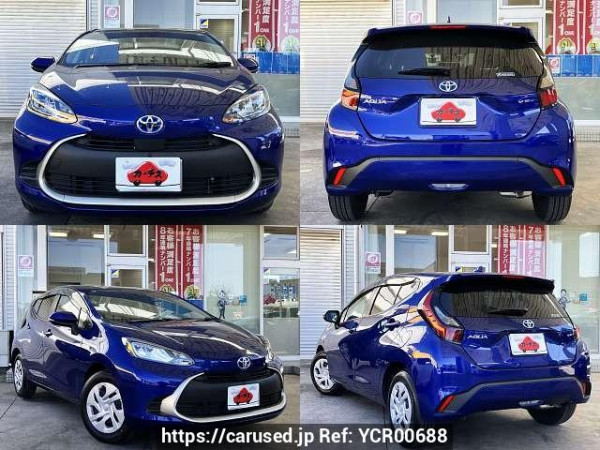 Used 2024 AT toyota aqua 6AA-MXPK11 Image[9]