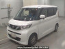 Used 2023 AT nissan roox B44A Image[0]
