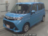 Used 2020 AT toyota tank M900A Image[0]